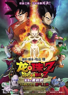 最近2019中文字幕高清字幕